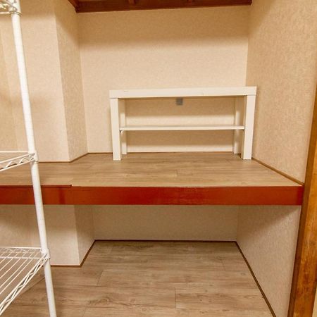 Chiba Breen Hills Inage #8Mx Apartment ภายนอก รูปภาพ